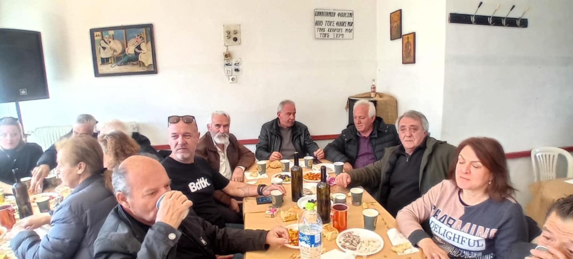 Κούλουμα στην Τοπική Κοινότητα  Καστρακίου - Στο ίδιο τραπέζι όλο το χωριό